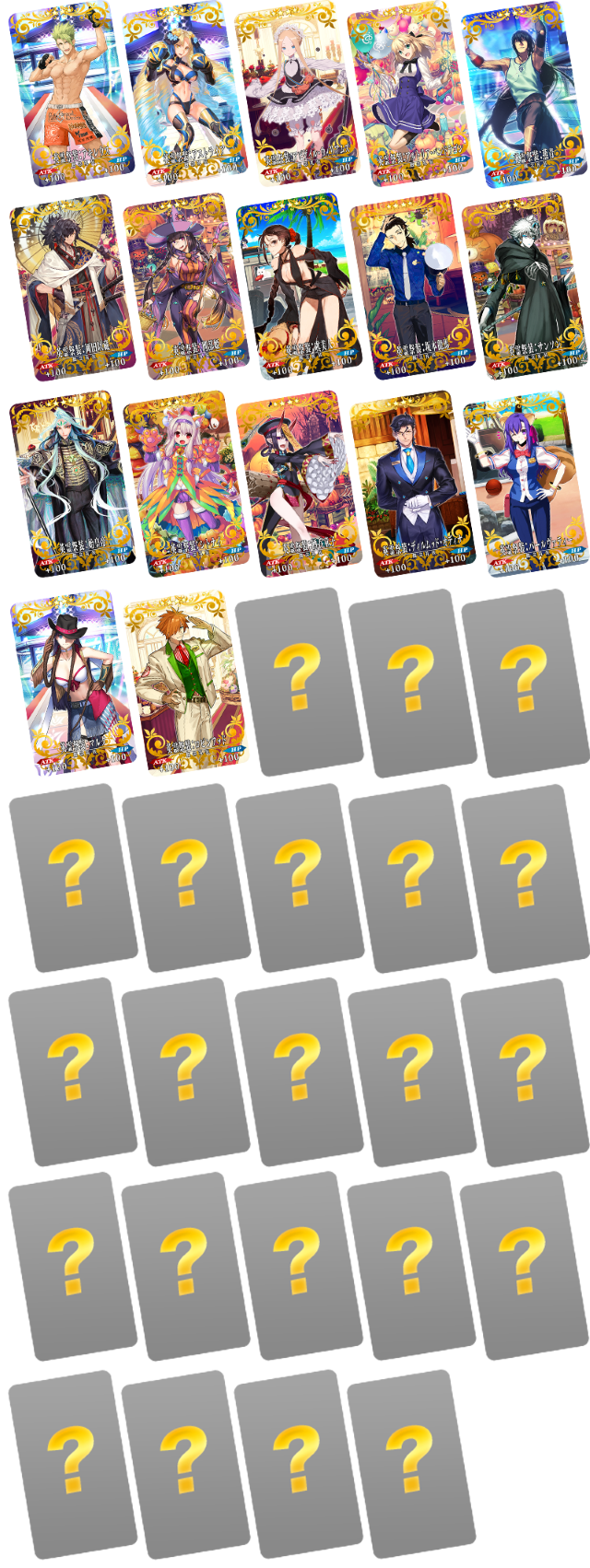 Fgo 配信開始4周年記念キャンペーンが8月上旬より開催 今年の 英霊祭装 も一部お披露目 インサイド