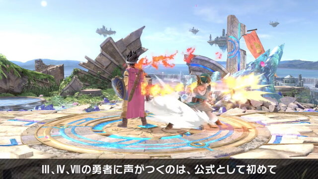 『スマブラSP』桜井氏による「勇者」の紹介・小ネタポイントをまとめてお届け―映像内で登場した必殺技はなんと25種類以上！