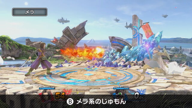 『スマブラSP』桜井氏による「勇者」の紹介・小ネタポイントをまとめてお届け―映像内で登場した必殺技はなんと25種類以上！