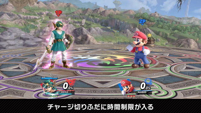 『スマブラSP』桜井氏による「勇者」の紹介・小ネタポイントをまとめてお届け―映像内で登場した必殺技はなんと25種類以上！