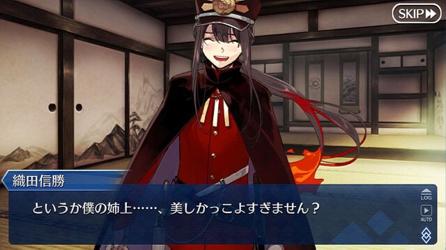 Fgo 4周年で実装される新サーヴァントは誰 本命 対抗 大穴を独断 大胆予想 読者の推測や要望も募集中 アンケート インサイド