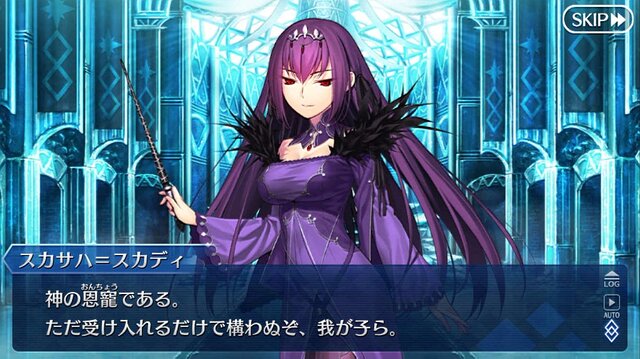 『FGO』4周年で実装される新サーヴァントは誰？ 本命・対抗・大穴を独断＆大胆予想─読者の推測や要望も募集中！【アンケート】