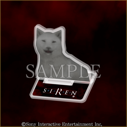 どうあがいても絶望 なグッズが勢揃い Siren のキャラクターくじが 楽天コレクション にて9月5日より発売決定 インサイド
