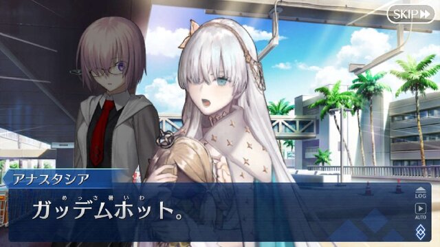 Fgo あなたが予想する19年の水着サーヴァントは 結果発表 第2位にはまさかの伏兵が そして第1位は圧倒的大勝利 アンケート インサイド