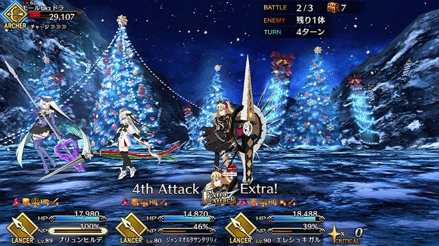 「『FGO』あなたが予想する2019年の水着サーヴァントは？」結果発表─第2位にはまさかの伏兵が、そして第1位は圧倒的大勝利！【アンケート】