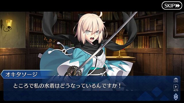 Fgo あなたが予想する19年の水着サーヴァントは 結果発表 第2位にはまさかの伏兵が そして第1位は圧倒的大勝利 アンケート 3ページ目 インサイド