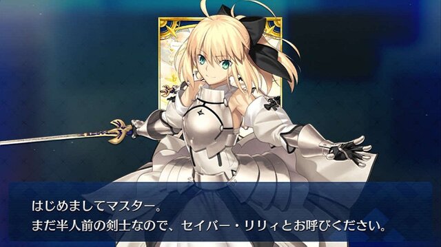 Fgo あなたが一番解放して欲しいイベントは 結果発表 鬼ヶ島 は第3位に 2位はコラボイベント 1位は配布サーヴァントに人気集中 アンケート 5枚目の写真 画像 インサイド