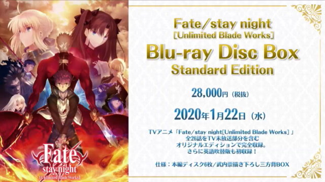 「Fate/stay night 15th Celebration Project」の新情報が一挙公開！豪華画集や記念フィギュアなど、15周年を祝う企画が満載【生放送まとめ】