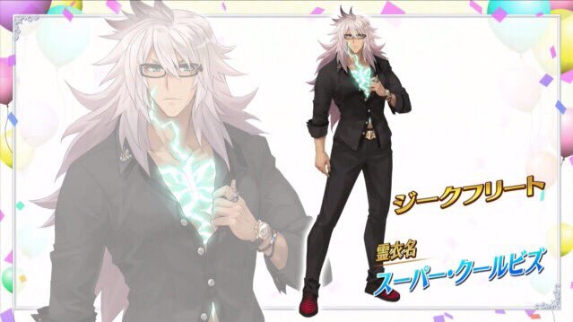 Fgo 今年の夏はラスベガス 夏イベントの内容が一部公開ー武蔵ちゃんやカーミラ 刑部姫が水着に 4枚目の写真 画像 インサイド Fgo 今年の夏はラスベガス 夏イベントの内容が一部公開ー武蔵ちゃんやカーミラ 刑部姫が水着に 4枚目の写真 画像 インサイド