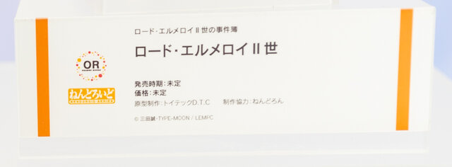 着物セイバーオルタ、私服宮本武蔵、水着エリザベートなど！目の保養でしかない最新フィギュアレポート【FGOフェス2019】