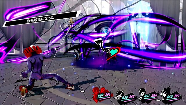 P5r メメントスで出会う謎の少年や 新ペルソナなどをお披露目 明智とのコープがリニューアル 一緒にお出かけも インサイド