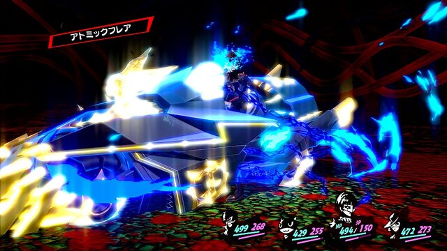 『P5R』メメントスで出会う謎の少年や、新ペルソナなどをお披露目！ 明智とのコープがリニューアル、一緒にお出かけも