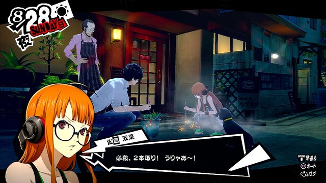 『P5R』メメントスで出会う謎の少年や、新ペルソナなどをお披露目！ 明智とのコープがリニューアル、一緒にお出かけも