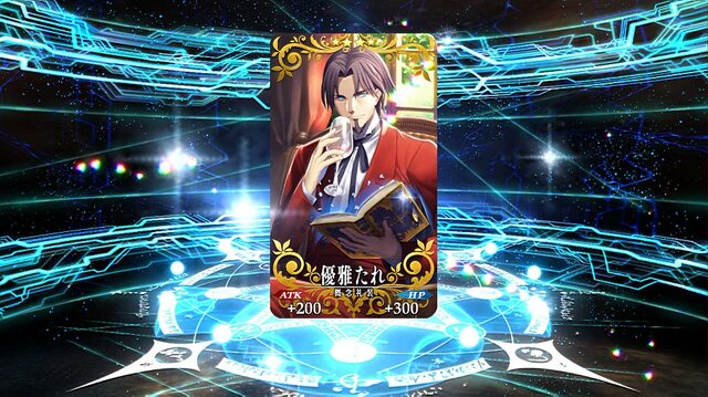 『FGO』無課金プレイヤーは、8月のガチャを乗り切れるのか？─まずは聖晶石をかき集め、「ダ・ヴィンチちゃん（小）」の微笑みを我が手に！【特集】