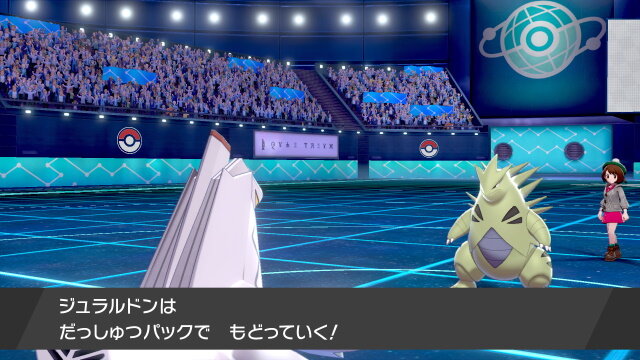ポケモン ソード シールド 新わざ 特性 どうぐが満載な最新映像公開 オンライン対戦要素 バトルスタジアム も初披露 インサイド ポケモン ソード シールド 新わざ 特性 どうぐが満載な最新映像公開 オンライン対戦要素 バトルスタジアム も初披露 インサイド