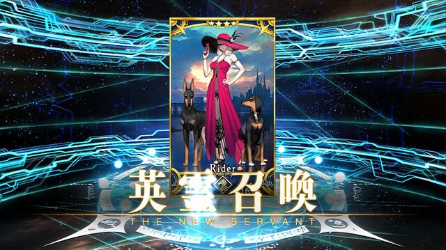 『FGO』無課金プレイヤーは8月のガチャを乗り切れるのか？─手元にあるのは「聖晶石430個＋呼符11枚」、挑むは水着ガチャPU1、いざ尋常に・・・勝負！【特集】