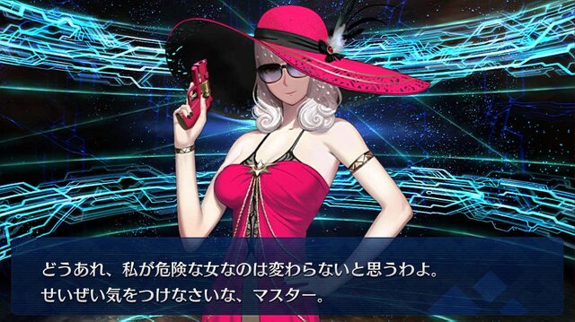 『FGO』無課金プレイヤーは8月のガチャを乗り切れるのか？─手元にあるのは「聖晶石430個＋呼符11枚」、挑むは水着ガチャPU1、いざ尋常に・・・勝負！【特集】