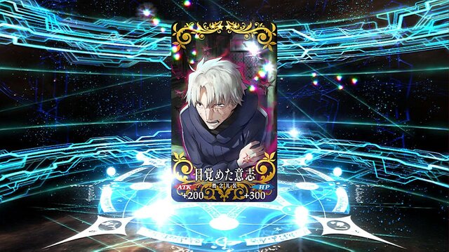 『FGO』無課金プレイヤーは8月のガチャを乗り切れるのか？─手元にあるのは「聖晶石430個＋呼符11枚」、挑むは水着ガチャPU1、いざ尋常に・・・勝負！【特集】