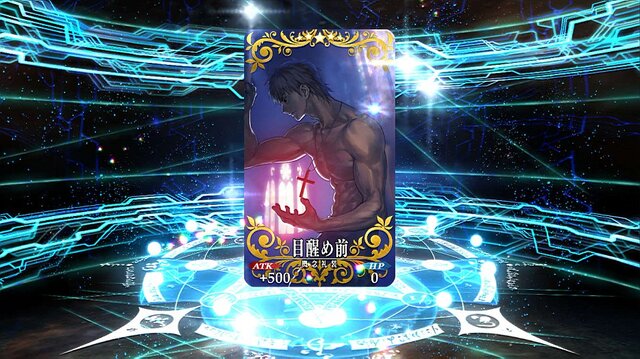 『FGO』無課金プレイヤーは8月のガチャを乗り切れるのか？─手元にあるのは「聖晶石430個＋呼符11枚」、挑むは水着ガチャPU1、いざ尋常に・・・勝負！【特集】