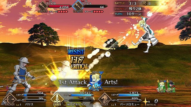 「『FGO』フレポ召喚追加の7騎で、一番嬉しかったのは？」結果発表─生贄宝具の「陳宮」は1位ならず！ お披露目済みのサーヴァント陣が上位を占める【アンケート】