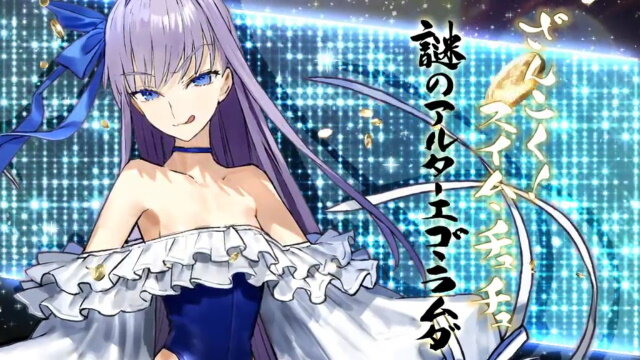 『FGO』遂に掴むか大勝利！？ 沖田さん、メルトリリス、バニ王……PU後半で登場しそうな3騎の情報をまとめて紹介【特集】