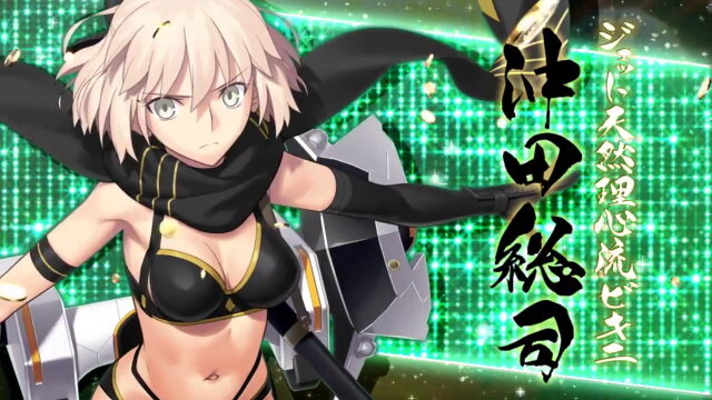 『FGO』遂に掴むか大勝利！？ 沖田さん、メルトリリス、バニ王……PU後半で登場しそうな3騎の情報をまとめて紹介【特集】