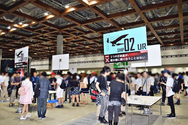 ファンタシースター感謝祭19 の模様をお届け Pso2 Station では新クラス エトワール に関する情報が公開に インサイド
