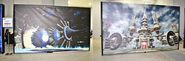 ファンタシースター感謝祭19 の模様をお届け Pso2 Station では新クラス エトワール に関する情報が公開に インサイド