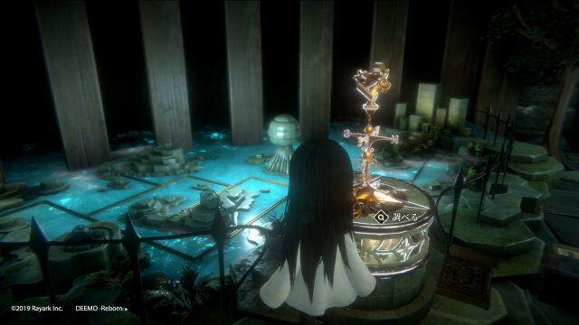 Ps4 Deemo Reborn 11月21日発売決定 現代童話の世界が 完全新曲やアドベンチャーパートを加えてフル3dで甦る インサイド Ps4 Deemo Reborn 11月21日発売決定 現代童話の世界が 完全新曲やアドベンチャーパートを加えてフル3dで甦る インサイド