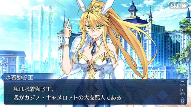 Fgo 念願の水着沖田 パーカーが可愛いl バニーな獅子王 あなたが一番欲しいのは誰 実装を記念し 読者の意見を大募集 アンケート インサイド