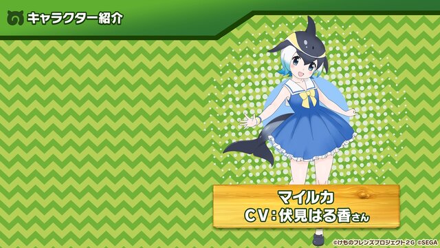 『けものフレンズ3』「わくわく探検レポート #3.0」」最新情報まとめ─主題歌「け・も・の・だ・も・の」収録のOPムービーがついに公開！