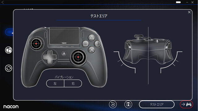 PS4公式ライセンスのe-Sports仕様コントローラー、ヘッドセットなどが国内発売決定！