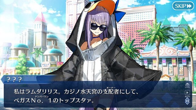 『FGO』無課金プレイヤーは8月のガチャを乗り切れるのか？─聖晶石358個分を握りしめ、水着ガチャPU2に全力！ 残った石の数は果たして…【特集】