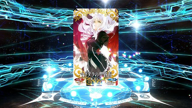 『FGO』無課金プレイヤーは8月のガチャを乗り切れるのか？─聖晶石358個分を握りしめ、水着ガチャPU2に全力！ 残った石の数は果たして…【特集】