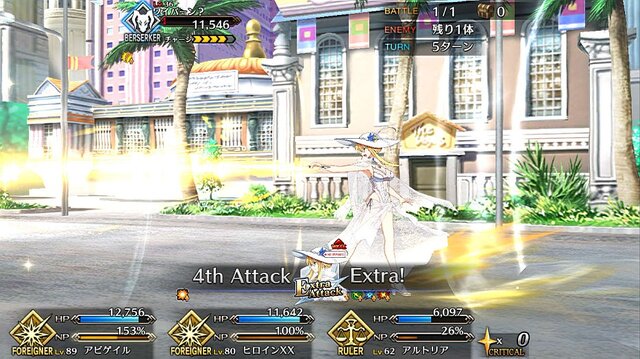 『FGO』水着沖田さんの大勝利は目前!? パーカー美少女のΛが立ちはだかる？─新水着サーヴァント3騎による人気投票の結果発表！【アンケート】