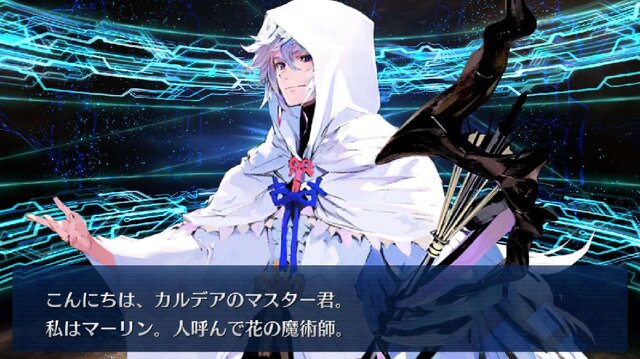 『FGO』マーリン人気、未だ衰えず！ 召喚に“ガチ挑戦”した読者が圧倒的多数─2年ぶりのピックアップを見逃すな【アンケート】