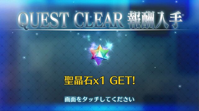 『FGO』マーリン人気、未だ衰えず！ 召喚に“ガチ挑戦”した読者が圧倒的多数─2年ぶりのピックアップを見逃すな【アンケート】