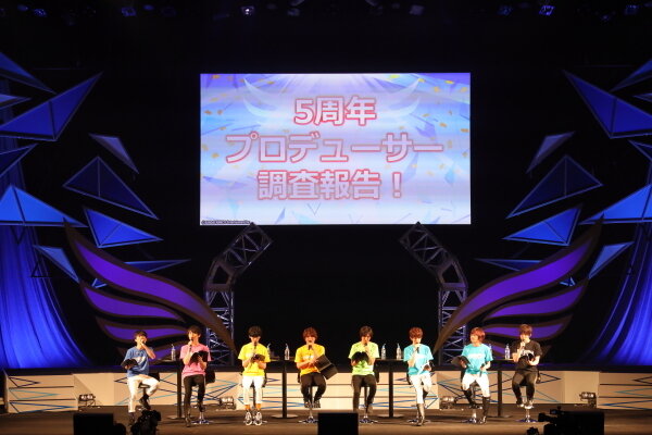 新曲「PRIDE STAR」フル初披露!『アイマス SideM』市原5周年イベントレポ―Pもキャストも「メンタル」多め?