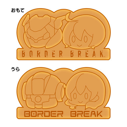 「セガコラボカフェ『BORDER BREAK』cafe MAG MELL」9月7日より開催！「ハティ/カフェ」のプロダクトコードをプレゼント