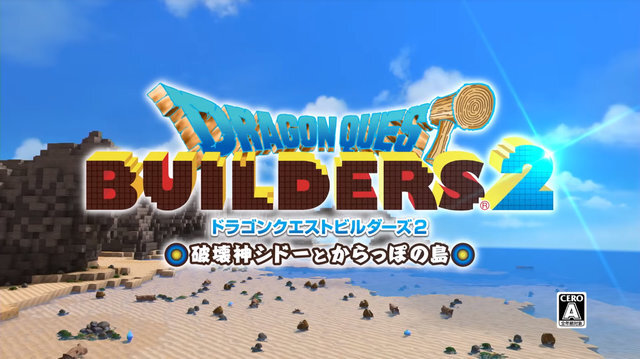 【週刊インサイド】『FGO』無課金プレイヤーがガチャに挑む特集記事が話題に！ 大規模障害や『SAO』最新アプリ発表も読者の関心を集める