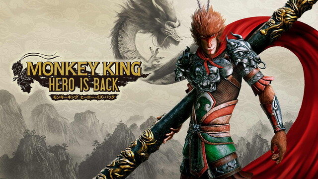 PS4向けACT『MONKEY KING ヒーロー・イズ・バック』10月17日発売決定、予約も開始