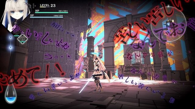 美少女が泣いて戦う異色arpg Crystar クライスタ Steam版配信開始 インサイド