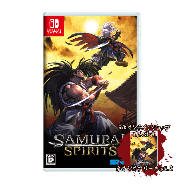 スイッチ版『SAMURAI SPIRITS』12月12日発売決定！早期購入特典で懐かしのネオポケ『サムライスピリッツ！2』移植版をプレゼント