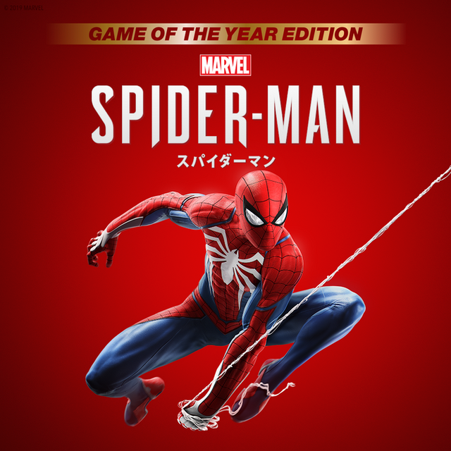 Ps4 Marvel S Spider Man Game Of The Year Edition 発売開始 Dlc3部作 摩天楼は眠らない も全収録 インサイド