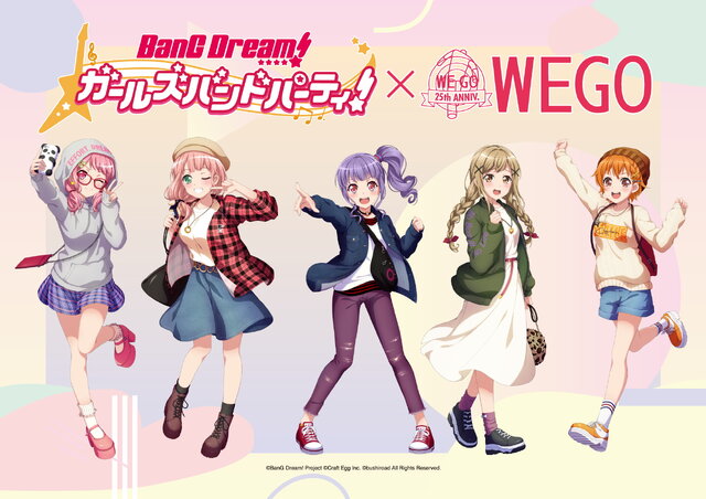 『バンドリ！』×「WEGO」コラボ第3弾描き下ろしイラスト公開！各メンバーがWEGOコーデで登場