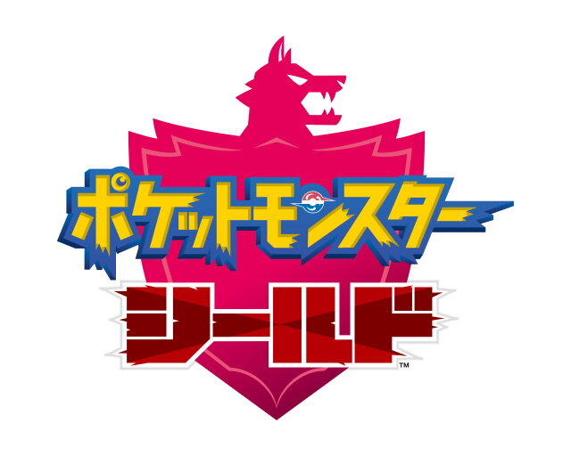 ポケモンひみつクラブ 会員限定で 色違いのネクロズマ を ポケモン S M Us Um 向けに配布 会員数55 555人突破記念キャンペーン発表 8枚目の写真 画像 インサイド ポケモンひみつクラブ 会員限定で 色違いのネクロズマ を ポケモン S M Us Um 向けに配布 会員数55 555人突破記念キャンペーン発表 8枚目の写真 画像 インサイド