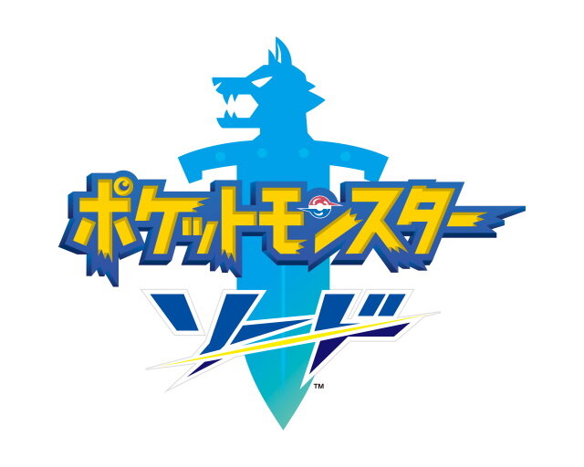ポケモンひみつクラブ 会員限定で 色違いのネクロズマ を ポケモン S M Us Um 向けに配布 会員数55 555人突破記念キャンペーン発表 9枚目の写真 画像 インサイド ポケモンひみつクラブ 会員限定で 色違いのネクロズマ を ポケモン S M Us Um 向けに配布 会員数55 555人突破記念キャンペーン発表 9枚目の写真 画像 インサイド
