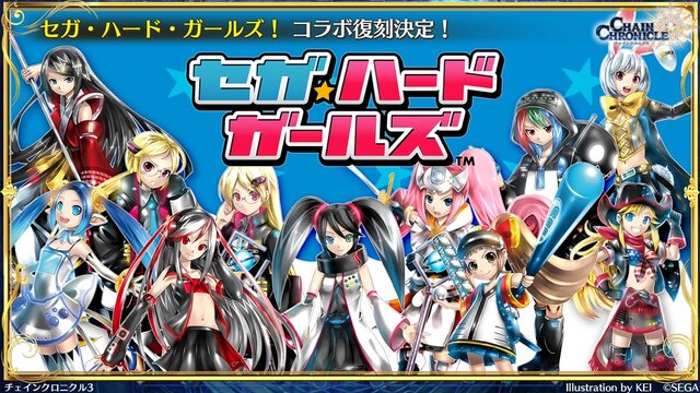 『チェンクロ3』生放送で『ぷよぷよ』コラボの詳細が公開！アップデート最新情報や復刻イベントも明らかに