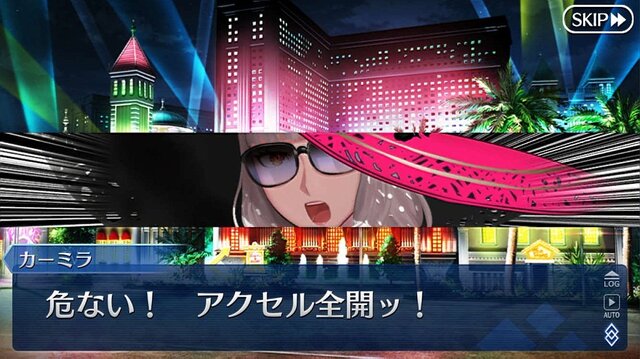 「『FGO』ルルハワvsラスベガス、バカンスを過ごしたいのはどっち？」結果発表─南国＋サバフェス＝最強！読者のコメントも実に納得【アンケート】