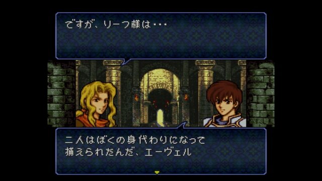 『ファイアーエムブレム トラキア776』本日9月1日で20周年！ もうひとつの「聖戦の系譜」を描く人気作品は、販売形式も個性的─当時を振り返る読者の声も感慨深い